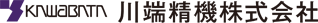 川端精機株式会社